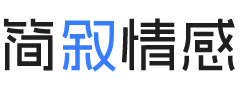 海南儋州婚姻挽回咨询